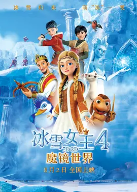女服务员挠脚心vk